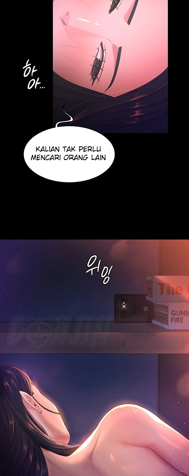 Your Wife Was Amazing Chapter 02 - Page 59